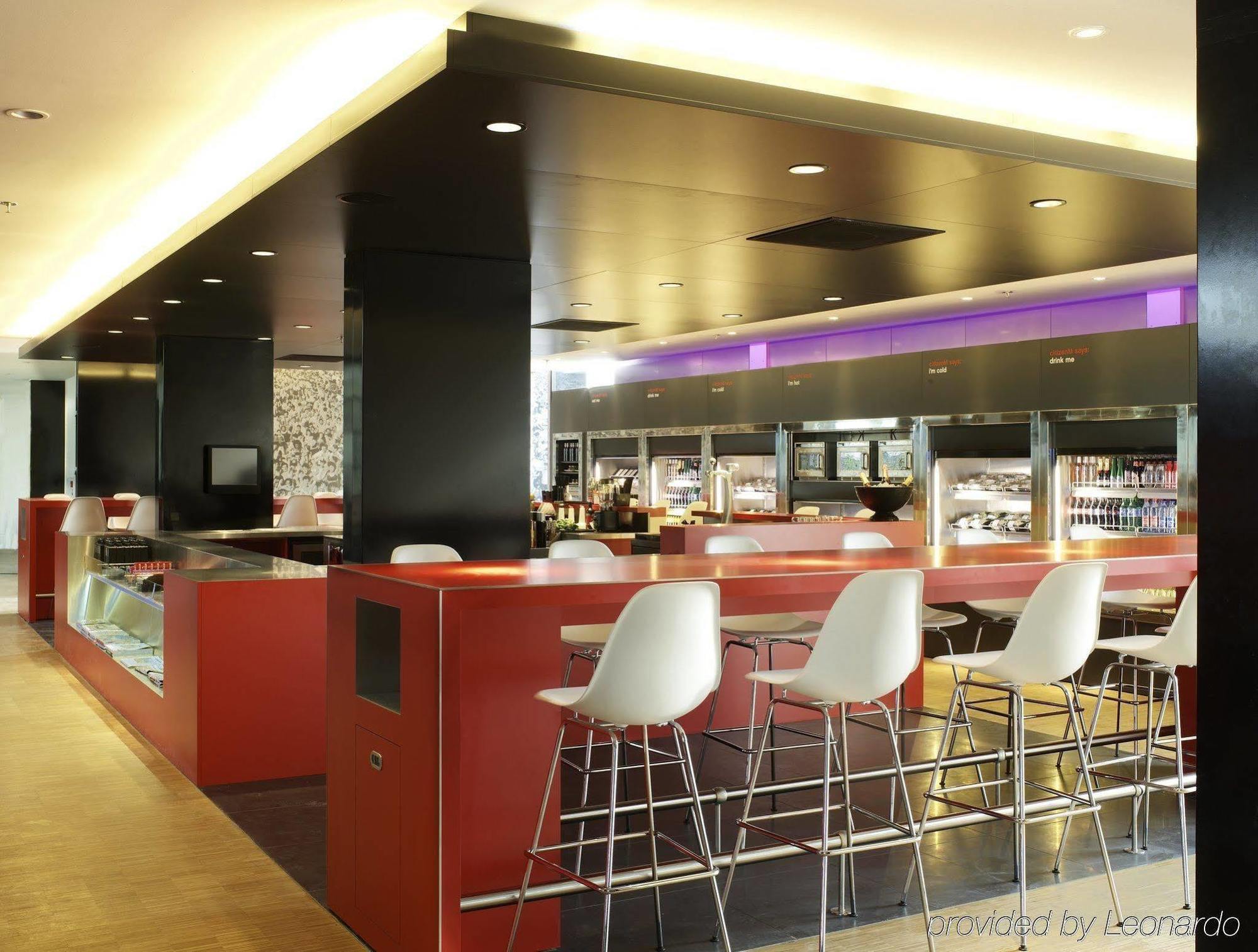 Citizenm Schiphol Airport 4*